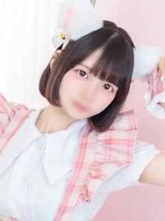 ひな