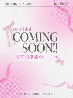あげは