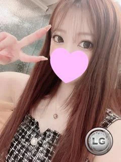 りお