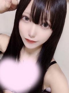 りな