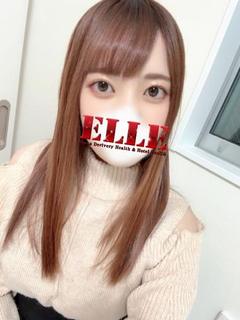 あゆみ