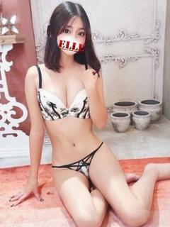 あおい