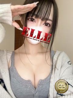 せいか