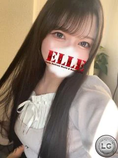 もね
