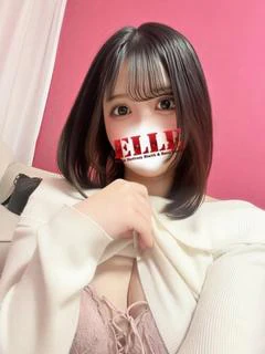 るな