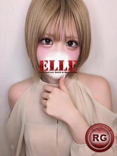 かの