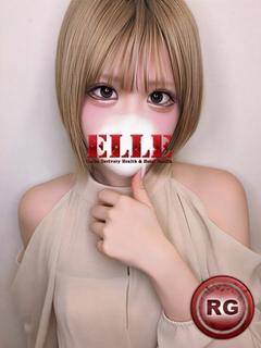 かの