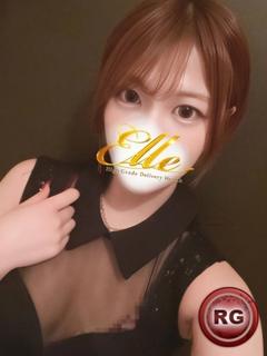 かすみ