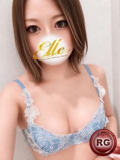 ひかる
