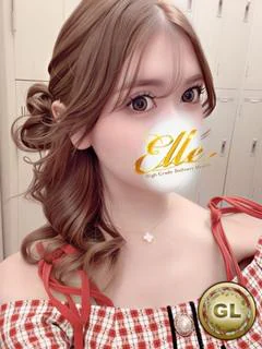 せいな