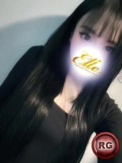 らん