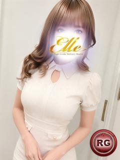 なるみ