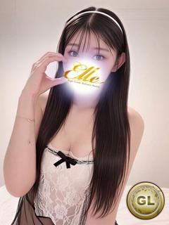 あおい