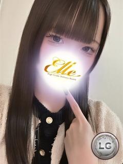 あいり