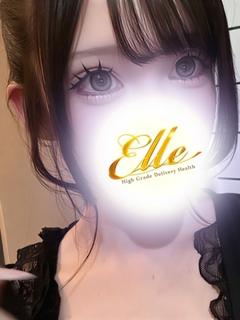みな