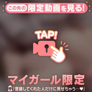 😌💕