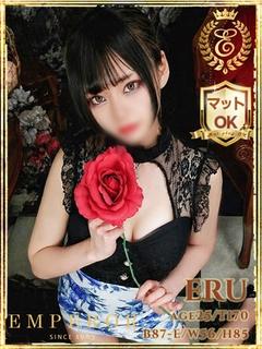 える