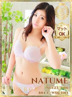 ナツメ