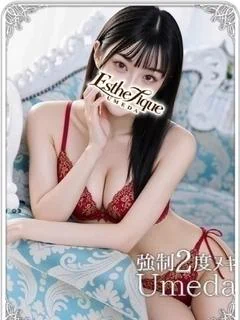 れい