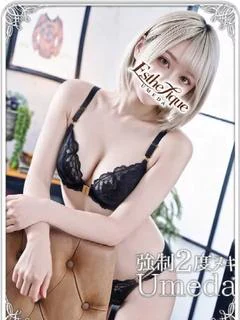 かなた