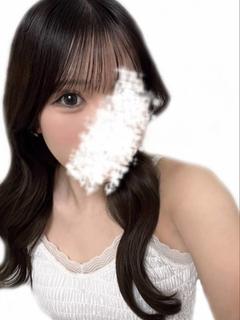 せな