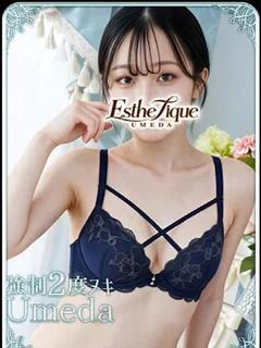 はづき