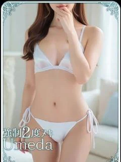 なち