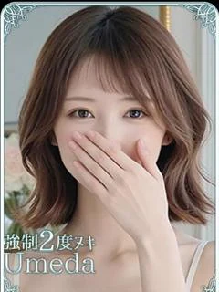 さき