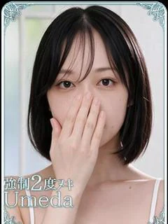 おと