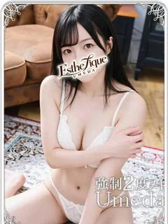 みやび