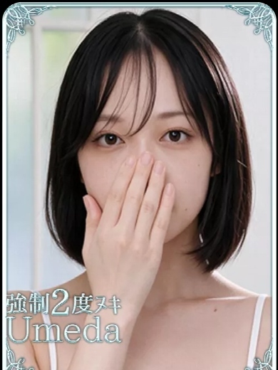 おと のプロフィール写真