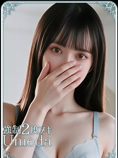 るな のプロフィール写真