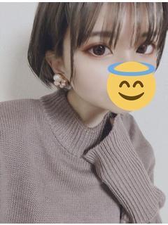 ゆず