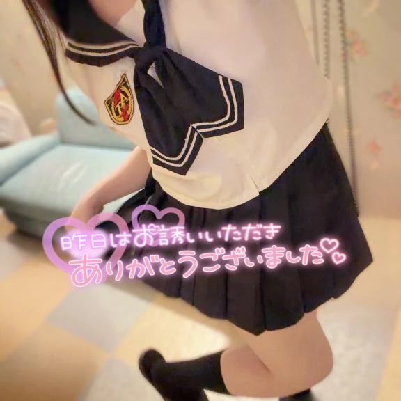 22日お礼💌