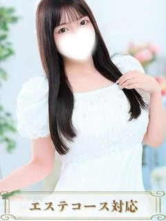 桜井