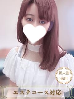 あん