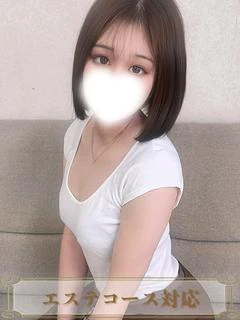 しほ