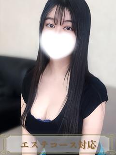 まいか