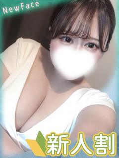 なつみ