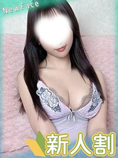 ましろ