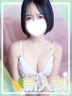 ゆか