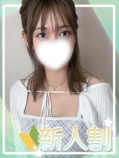 えりこ