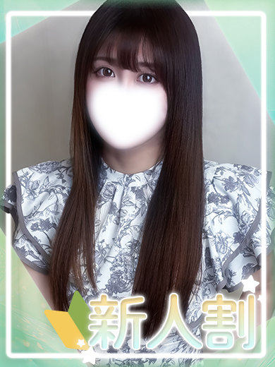 まい のプロフィール写真