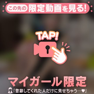 早乙女りか【サオトメリカ】 の TiktokLiveについて♪♪