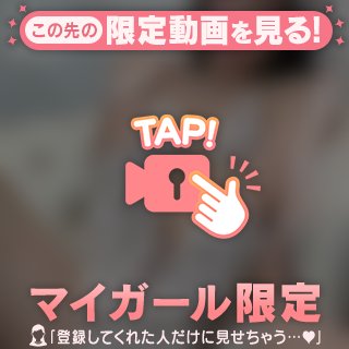 早乙女りか【サオトメリカ】 の 動物で例えるなら？