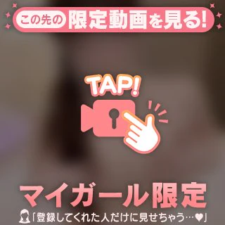 【⭐️モアのオススメオプ⭐️】