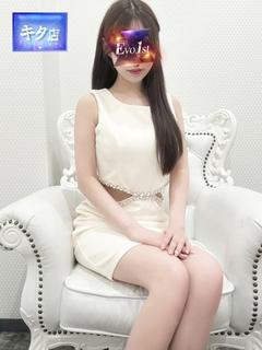 澪【ミオ】