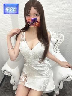 きらり