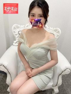 天女【アマメ】