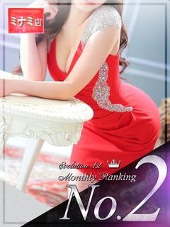 KISEKI【キセキ】